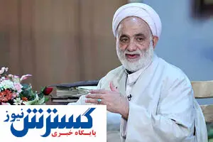 تصویر دیده نشده و قدیمی از استاد قرائتی و آیت الله مکارم + عکس
