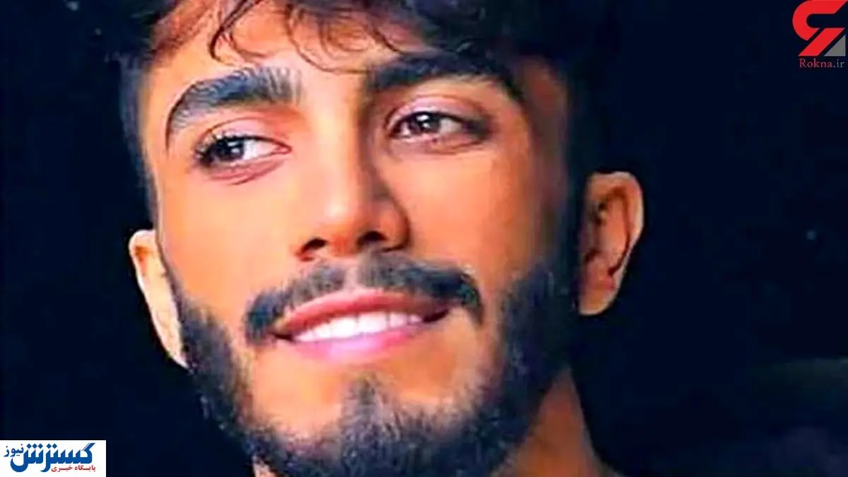 اولین عکس نوزاد مهراد جم