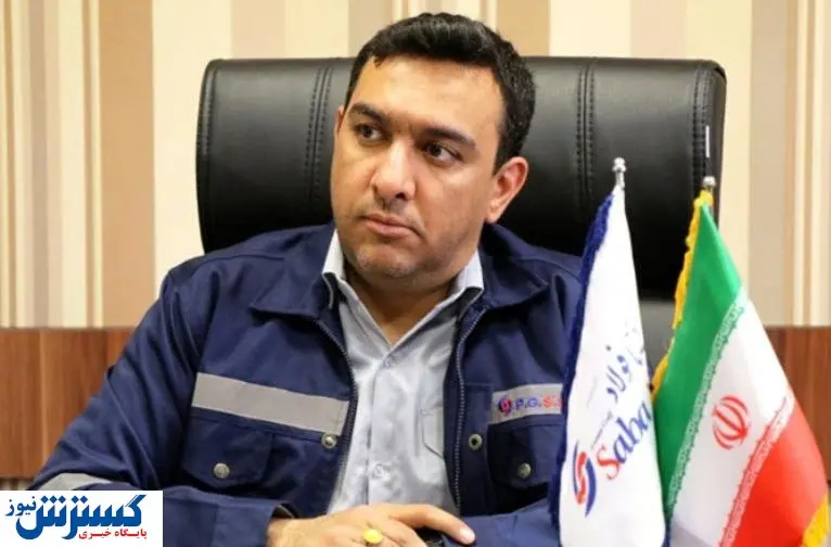 آمادگی صبا فولاد خلیج فارس برای کمک به زلزله زدگان