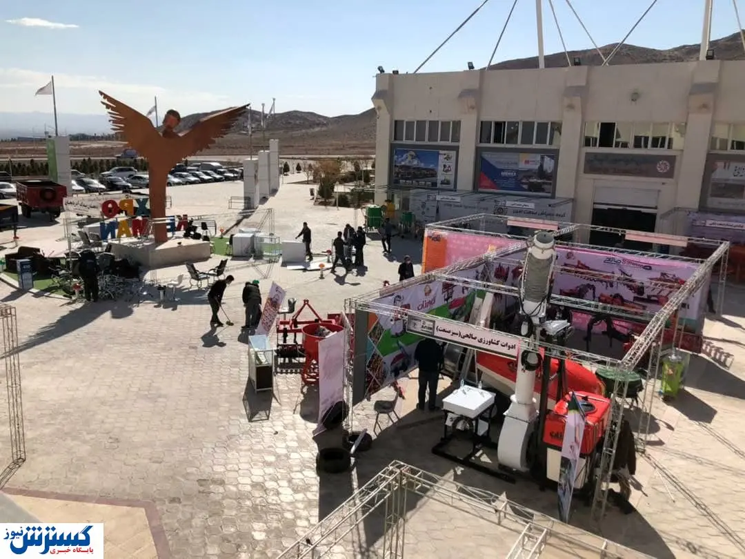 تصاویر/ آمادهسازی غرفههای سیزدهمین نمایشگاه کشاورزی کرمان