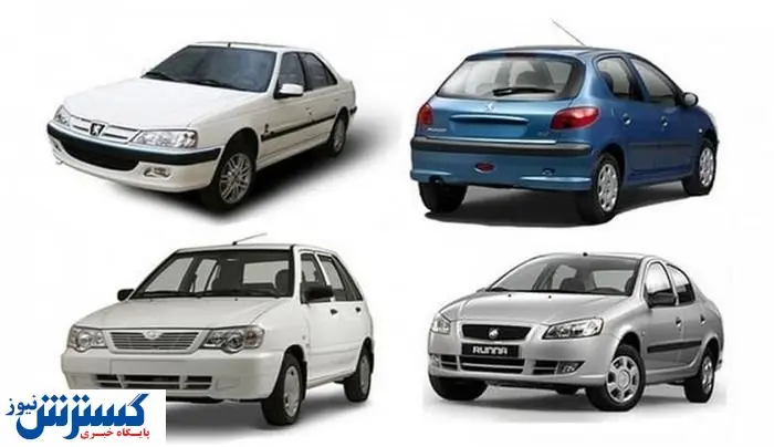 اتفاق بد و باورنکردنی درباره بازار خودرو + جزئیات