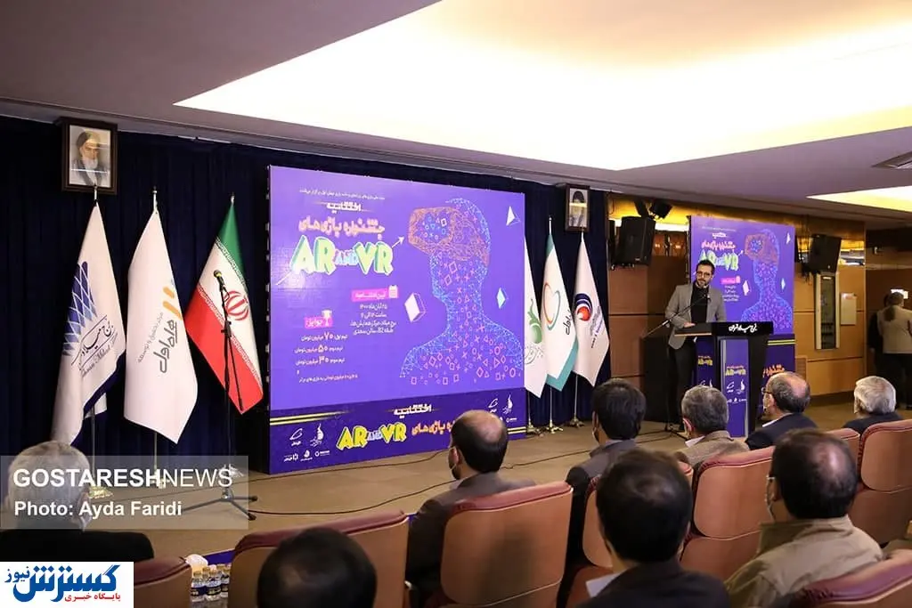 هزینه ۴ هزار میلیارد تومانی گیمرهای ایرانی در بازی‌ های دیجیتال