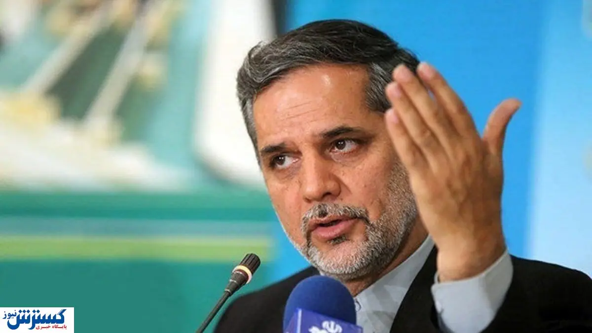 پیام مهم رهبر انقلاب با حکم انتصاب علی لاریجانی