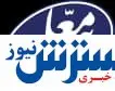 افزایش چشمگیر کیفیت عملکرد نمایندگان بیمه معلم در ۱۴۰۰