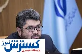 خبر خوب برای بیماران پروانه ای