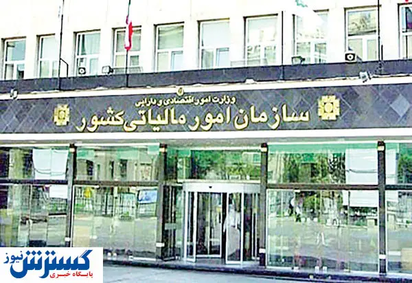 برنامه ی جدی دولت برای اخذ مالیات ثروتمندان