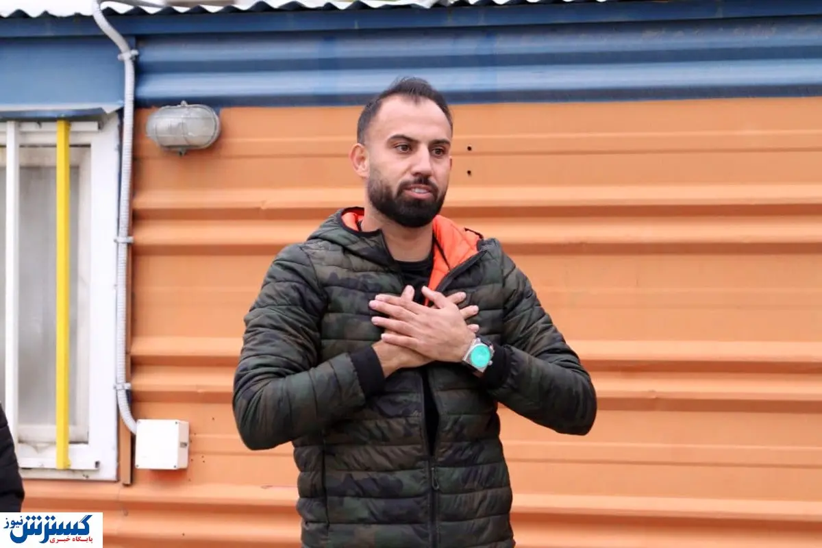 خبر بد برای آبی های تهرانی / مهاجم تیم مصدوم شد