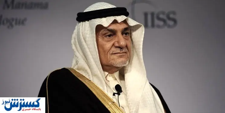 ادعای جنجالی ترکی الفیصل درباره استفاده از بمب هسته ای