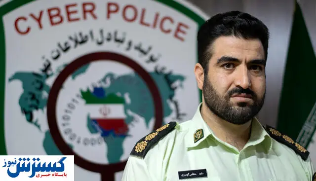 پلیس فتا پرکاربردترین اپلیکیشن اندروید را بی اعتبار کرد