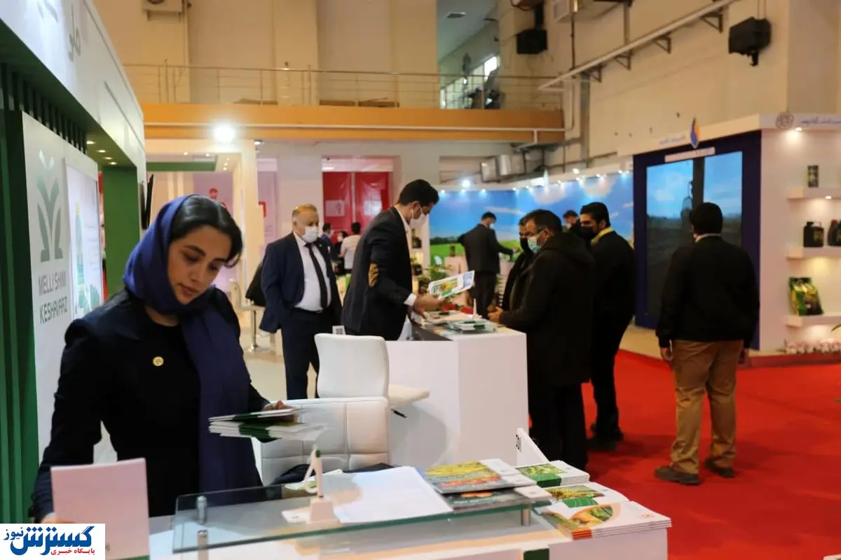 تصاویر/ سفر مجازی به سیزدهمین نمایشگاه کشاورزی کرمان