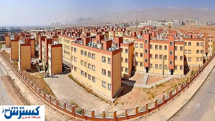 ۸۵۰ میلیون وام برای مستاجران