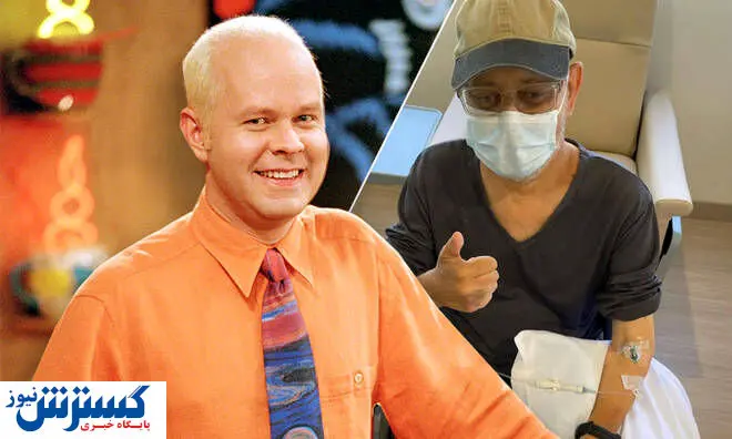 سرطان بلای جان بازیگر فرندز شد