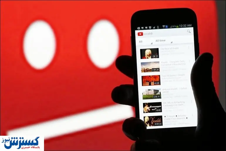 هک کانال های یوتیوب در حوزه رمزارز ها