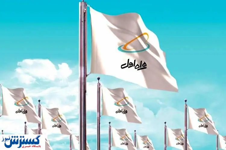 همراه اولی ها از این طریق جایزه بگیرند