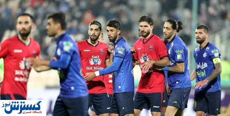 دردسر جدید برای استقلال / جریمه سنگین در راه است؟