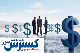 رشد شگفت انگیز سرمایه گذاری خارجی