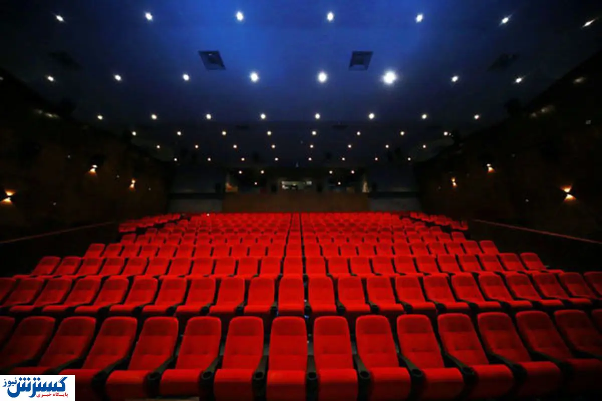 انفجار ۱۷ میلیاردی فروش سینما به دست دینامیت