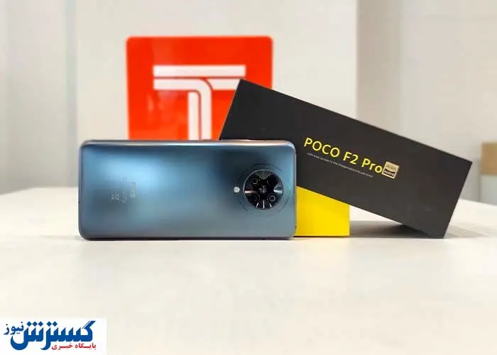 گوشی‌های پوکو از اف ۲ پرو تا گوشی پوکو ایکس ۴