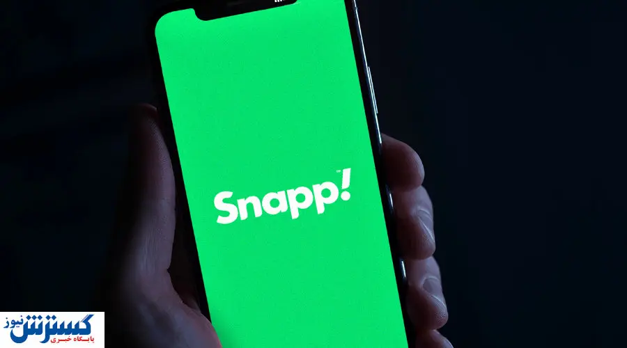 سو استفاده اسنپ از وضعیت بحرانی بنزین + تصاویر