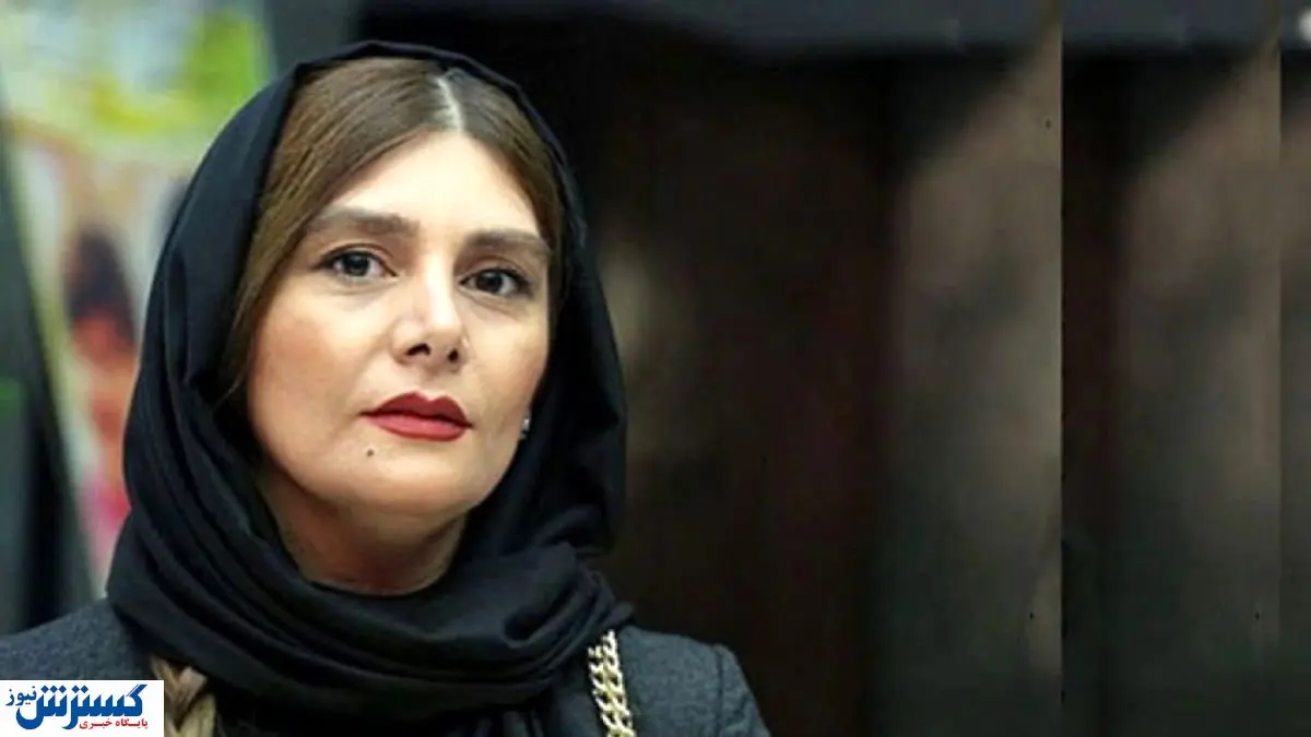 هنگامه قاضیانی برای محمدرضا فروتن چه نوشت؟