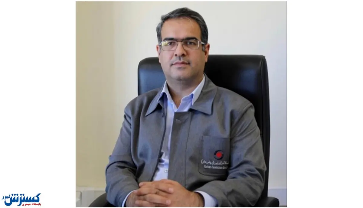 تعمیرات اساسی گندله گهرزمین