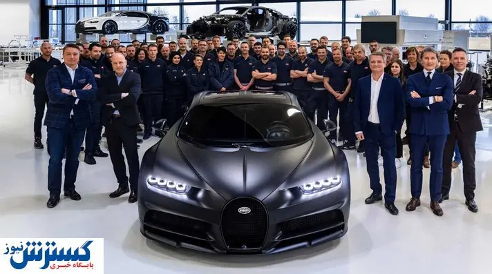 غول بوگاتی به آخر خط رسید