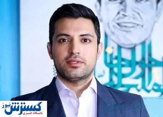 گریم باورنکردنی اشکان خطیبی