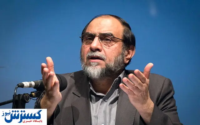 ماجرای مافیای عظیم در علوم انسانی!