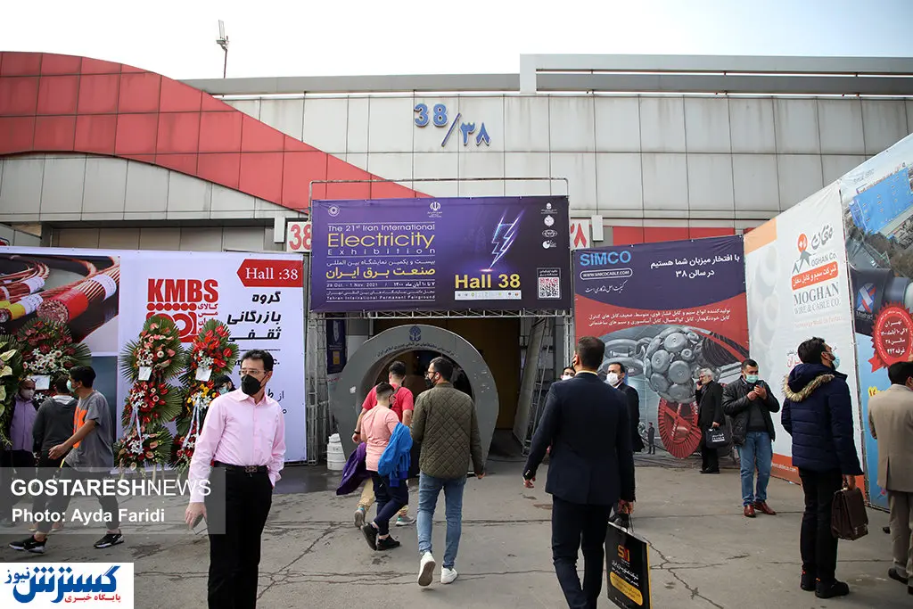 تصاویر/ بزرگترین رویداد صنعت برق در نمایشگاه بین‌المللی تهران