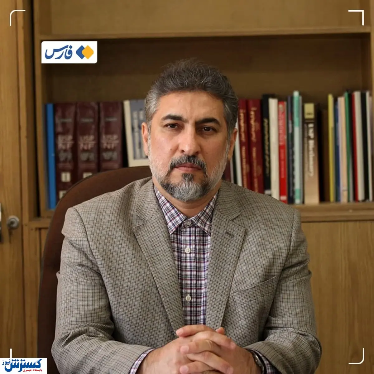 رئیس سازمان غذا و دارو منصوب شد