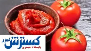 تاثیر شگفت انگیز مصرف گوجه فرنگی به صورت پخته
