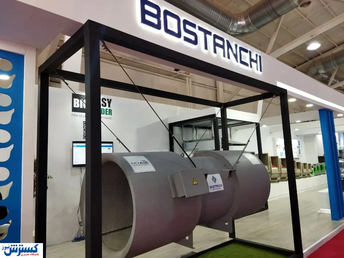 رشد چشمگیر این صنعت بزرگ در کشور