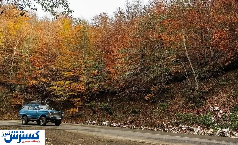 بهترین جاذبه‌های گردشگری ایران در پاییز پادشاه فصل ها