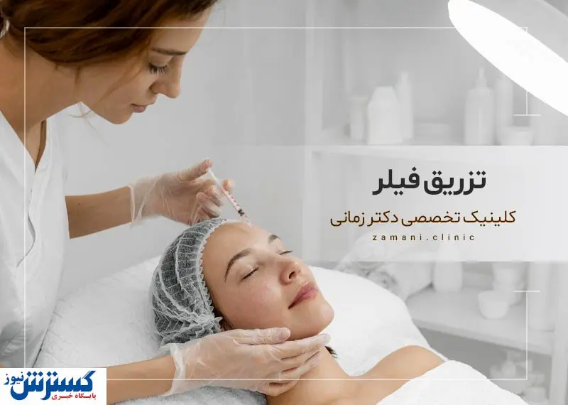 یک بار برای همیشه با چین و چروک صورتتان خداحافظی کنید!