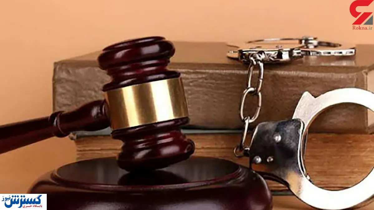 اختلاف مالی دلیل تیراندازی در زرین دشت