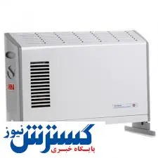 قیمت انواع بخاری برقی در بازار (۹آبان) + جدول