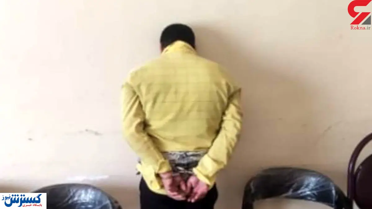 قصاص مرد همسرکش