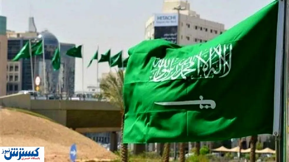 بازگشایی کنسولگری عربستان در افغانستان