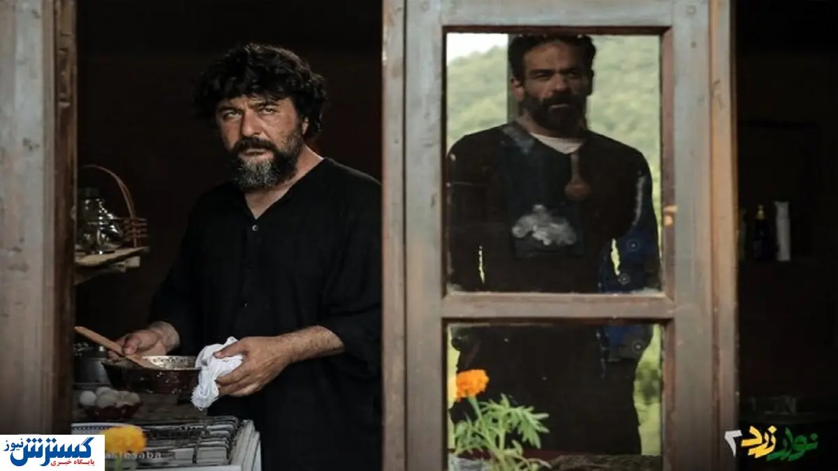 پوریا پورسرخ با «نوار زرد» دیدنی شد!