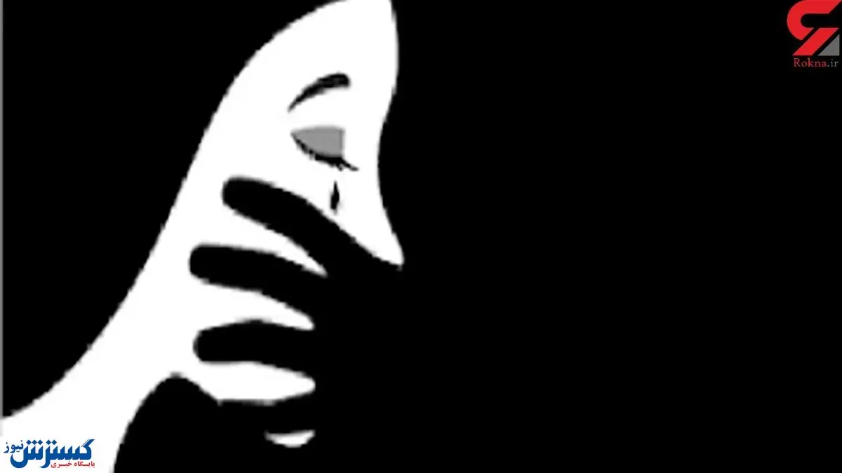 آزار عجیب مسافر آژانس/ او در خانه 2 شیطان قربانی شد