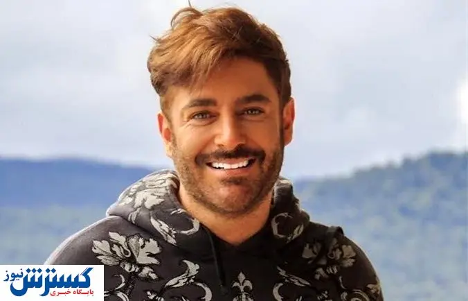 صورت ترسناک محمدرضا گلزار