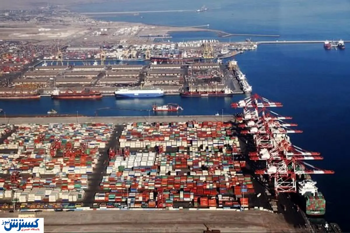 آخرین وضعیت قیمتی کالاهای اساسی در بازار