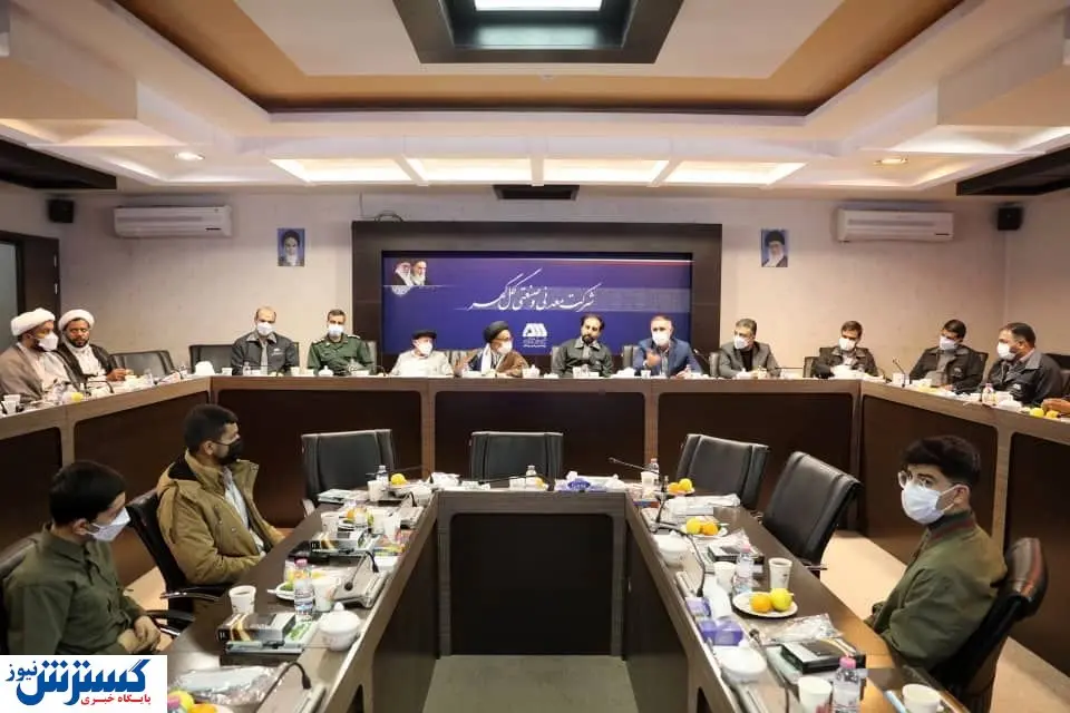 دیدار امام جمعه سیرجان با مدیران گل گهر