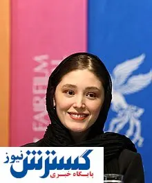 کلاه متفاوت فرشته حسینی+ عکس