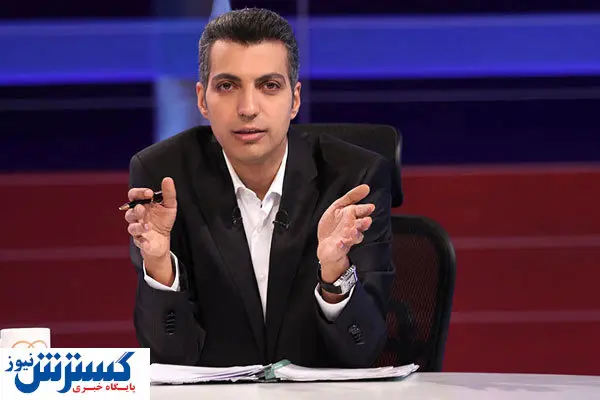 خبر مهم | عادل فردوسی پور برمی گردد