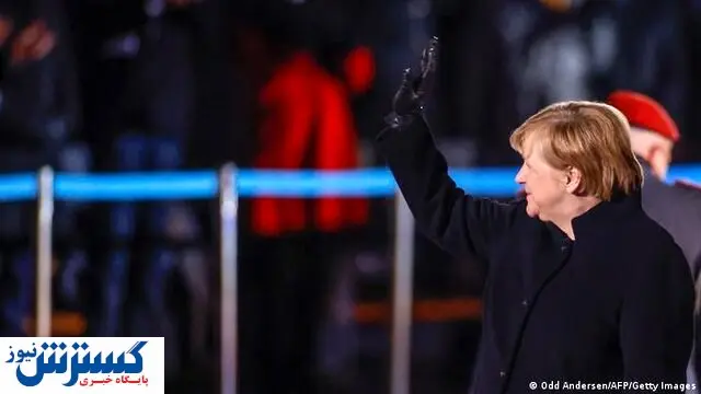 سازها برای بدرود با بانوی صدارت آلمان نواخته شدند