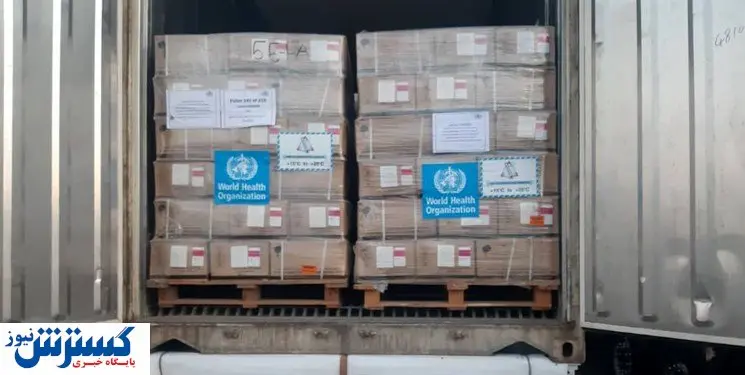 ترخیص سرم های دپو شده از گمرک