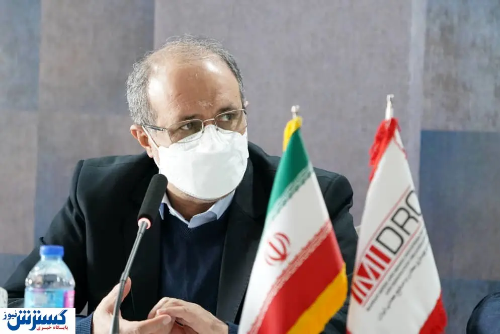 بررسی عملکرد صندوق بیمه فعالیت های معدنی/ افزایش سرمایه در راه است