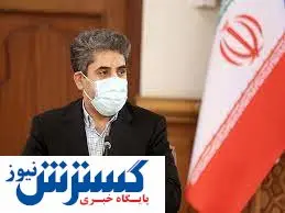 زمان اعلام نتایج ثبتنام طرح نهضت ملی مسکن