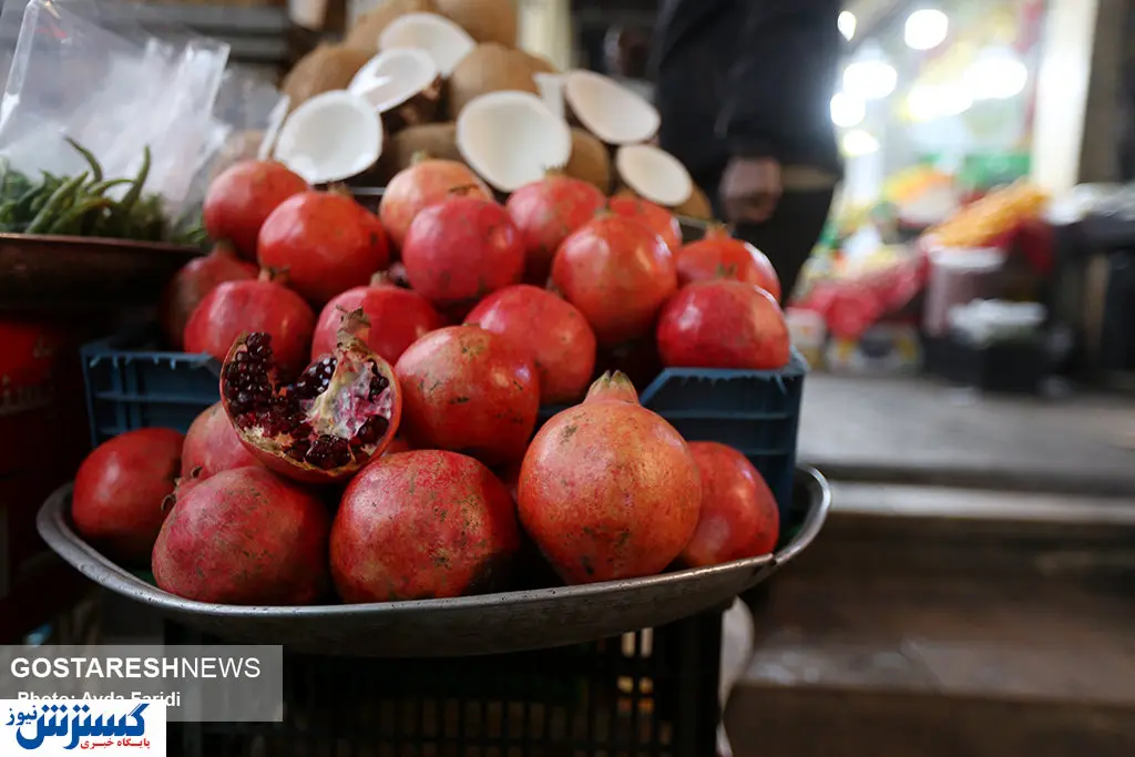 هزینه خرید دو میوه معروف شب یلدا برای یک خانواده